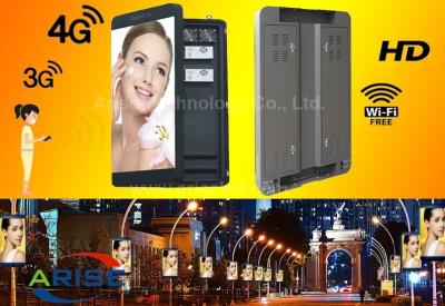 China P6 High brightness Outdoor electronic advertising pole led display screen ,61 Inch 68 Inch for sale