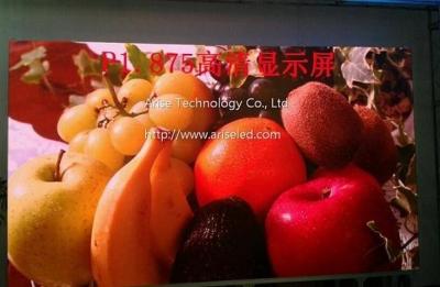 China 284444 piexlsSMD P1.875 mm Indoor LED Display 300 ~ 700 nits Brightness High Definition,ar for sale