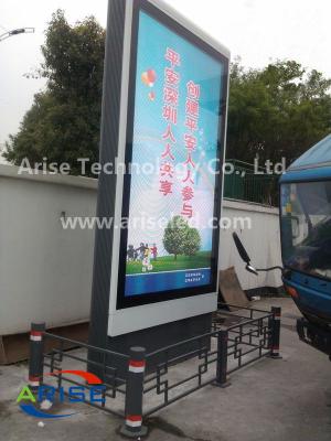 China P3mm P2.5mm P6mm P5mm P4mm WIFI 1080P Digital Advertising Displays Android Hospital Digita for sale