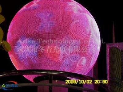 China P4 SMD Led Screen Ball IRIGIB For Diameter 1M 2.5M 360° View Angle Introduction of LED Bal for sale