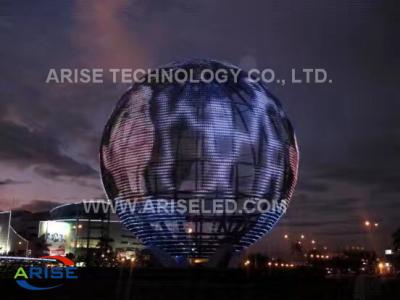 China ARISELED P8 Led Screen Ball For Stage 1400 nits LED spher LED ball Led Screen Ball P4 P5 P for sale