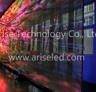 China LED mesh displays/Curtain LED Display P6.25/P8.9/P10/P10.4/P12.5/P15.625/P16/P18/P18.75/P2 for sale