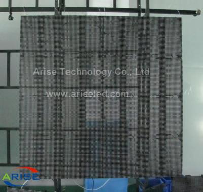 China P25-1R1G1B LED Mesh Displays/Curtain LED Display OutdoorLED Curtain Display P16 P25 P40 P5 for sale