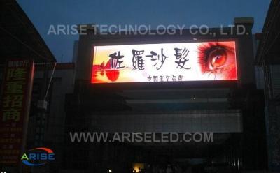 China P10 Outdoor DIP LED Screen，P10 DIP 1R1G1B Outdoor Full Color led display，brightness 8000ni for sale