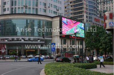 China P25 DIP Outdoor 2R1G1B Led Display Waterproof,Outdoor DIP P25 led screen outdoor advertisi for sale