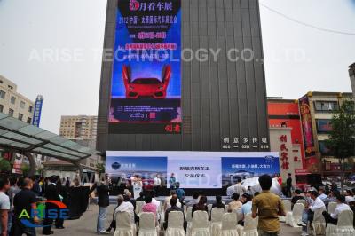 China SMD/DIP High quality P16 outdoor dip 3 in 1 full color building led display screen video 1 for sale