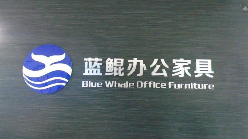 Verified China supplier - Luoyang Blue Whale Office Furniture Co., Ltd.