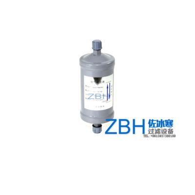 China Other Carrier KH42ME060 Oil Recovery Filters SF-283-F Filter Dryer for Carrier 19XR Refrigerator for sale