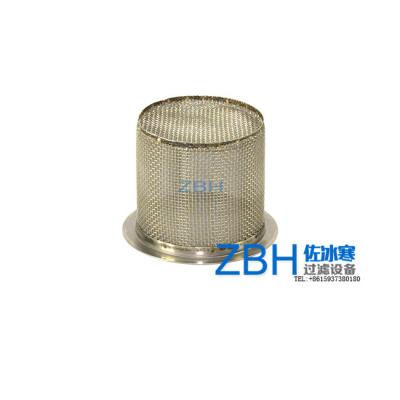 China Other Carrier 2TS1224 suction screen filter for Carrier carlyle 06TS compressor for sale