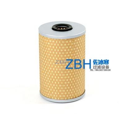 China Other Trane ELM0015E OIL FILTER ELEMENT with 2 O-rings for Trane centrifugal compressor for sale