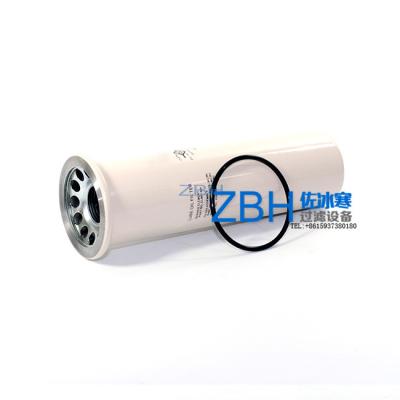 China Other Trane ELM01405 Element Oil / Refrigerant Filter (X09130076017) With O Ring for sale