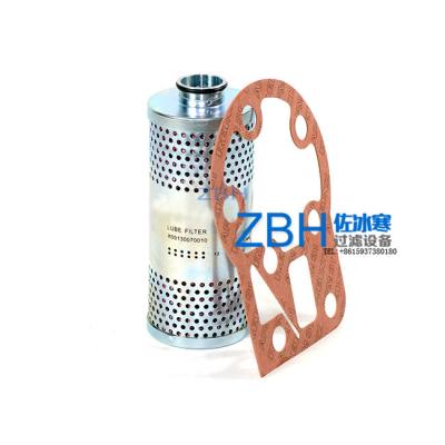 China Other Trane FLR01353 OIL FILTER WITH GASKET X09130070010 FOR ROTARY SCREW COMPRESSOR for sale