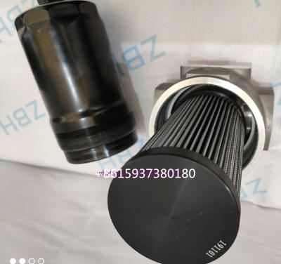 China Other Refcomp 503369MP 700358MP Oil Filter For Twin Screw Compressors &SRM Shell OEM for sale