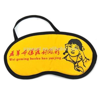 China Dark Circles Logo Fancy Sleep Eye Mask Promotional Reusable Custom Made China Manufacturers With Sponge for sale