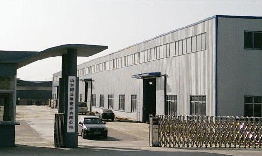 Verified China supplier - Shandong Awalong Ceramics Co., Ltd.