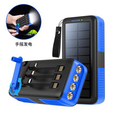 China Quick Charge Support The new hand-cranking solar power bank  large capacity of 30,000mah and a multi-function line with outdoor mobile power supply for sale