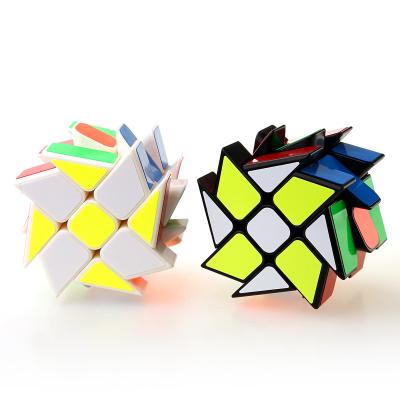 China New Arrival Smooth Educational Windmill Toy Cube Magic Children's Toy Magic Cube 2022 For Baby Kids IQ Training for sale