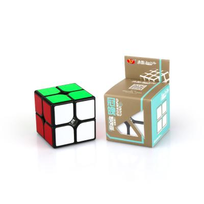 China 2022 Cartoon Toy Top Selling In 2x2 Mini Folding Cube Rubikes Magic Puzzle Gear Running 2x2x2 DIY Toys Cube For Adult Children for sale