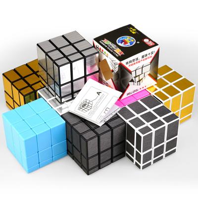 China 2022 Hot Selling Plastic Magic Cube In Cartoon Toy Amazon Mirror 3X3X3 Educational Game Toy Rubikes Puzzle For Kids Adult for sale