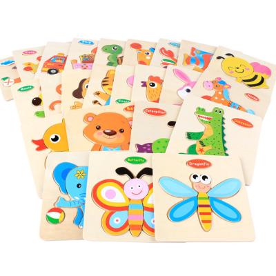 China 100% new hot sale eco-friendly design 3d wooden jigsaw puzzles 32 kinds animal shape educational toys for kids for sale