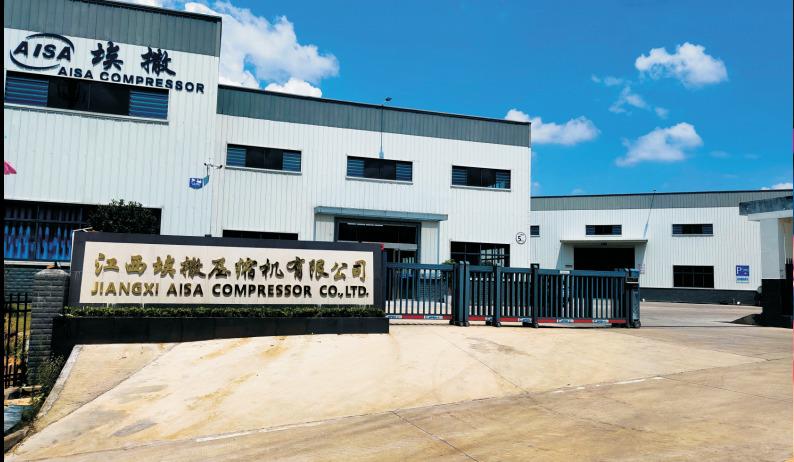 Verified China supplier - Jiangxi Aisa Compressor Company Limtied