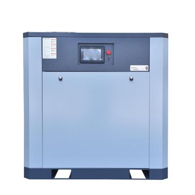 China Wholesale Price 37Kw Large Stationary Oil Free / Low Noise Permanent Magnet Electric Screw Air Compressors for sale