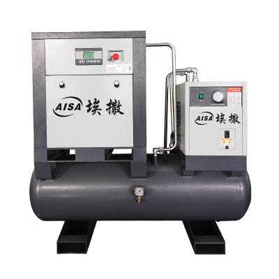 China Oil Free/Low Noise Industrial Air Compressor With Design 6bar 8bar 16bar Portable High Pressure Laser Cut Screw Air Compressor Stationary for sale