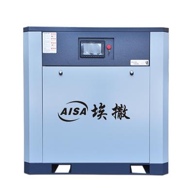 China Industrial High Pressure Electric Screw 15Kw Air Compressor Preferred Prices Oil Free / Low Noise Stationary for sale