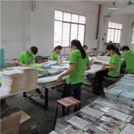 Verified China supplier - Guangzhou Extra Link Printing & Packaging Co., Ltd.