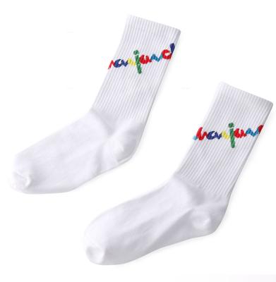 China Pure Cotton Design Own Logo Fashion Embroidery Jacquard Girls QUICK DRY Custom Sports Crew Short Socks for sale