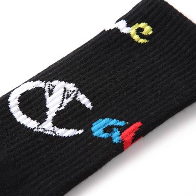 China Custom logo super soft bamboo QUICK DRY unisex comfortable socks women's and men's socks for sale