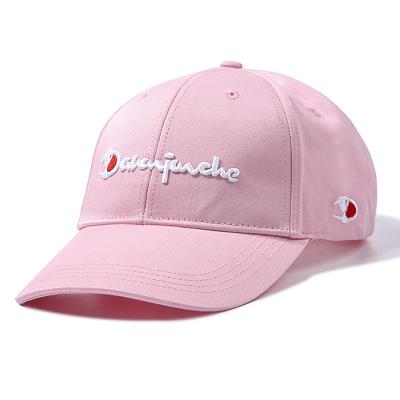 China COMMON truck hat fashion baseball cap men's and women's perfume cap factory direct sales for sale