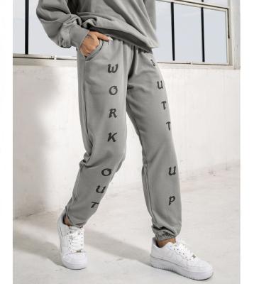 China Breathable Design Your Own Custom Logo Drawstrings Workout Women Sweatpants Cotton Casual Jogger Pants for sale