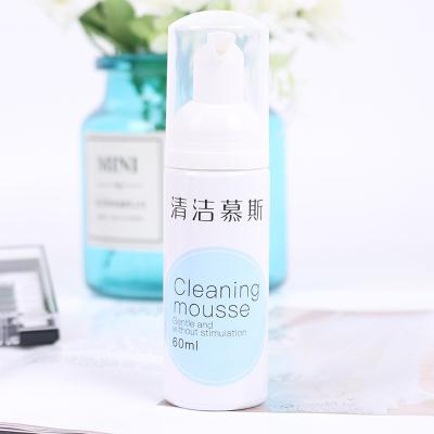 China Clean Eyelash Customer Package CE Eyelash Detergent High Quality Foam for sale