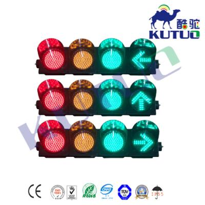 China PC or EXW aluminum price 300mm led traffic light 4 ball appearance RYG traffic light with green arrow for sale