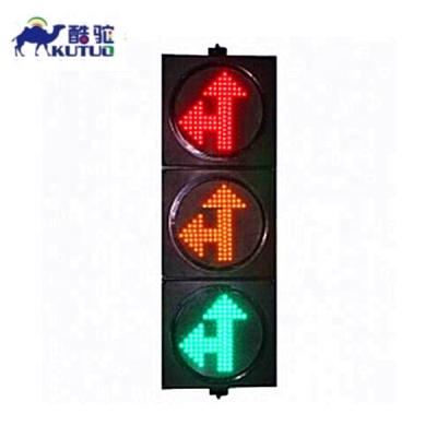 China UV Resistant PC Or Die Casting Aluminum 300mm Go Right Turn Left Or Right Traffic Lights Lights for sale