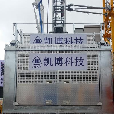 中国 SC270 construction building lift with high speed 販売のため