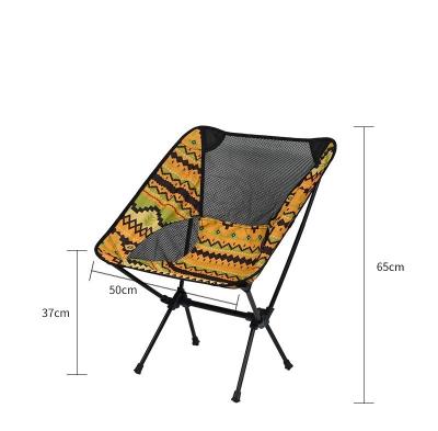 China Weightless Outdoor Folding Lounger Easy-carry Extended Aluminum Folding Fishing Stool For Adults for sale