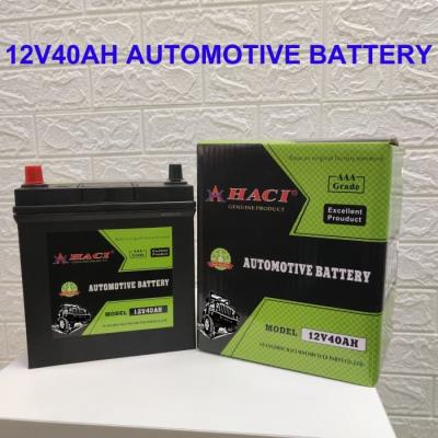 China Black Motorcycle Battery 12V 40Ah Lead Acid Battery A Grade for sale