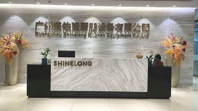 Verified China supplier - Guangzhou Shinelong Kitchen Equipment Co., Ltd.