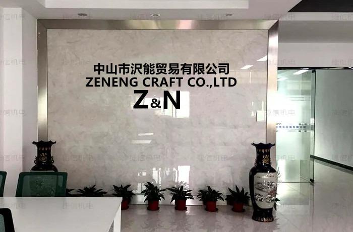 Verified China supplier - Zhongshan Zeneng Trading Co., Ltd.