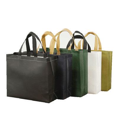 China High Quality Promotional Custom Handled Shopping Non Woven Bag With Printing Logo Wholesale for sale