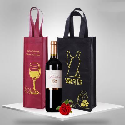 China Eco-friendly non-woven red wine bag of two bottles of polypropylene recyclable non-woven reusable red wine bag with LOGO printing for sale