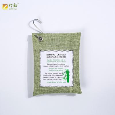 China Hanging Smell Damper Bag Activated Carbon Car Air Freshener,Remove Smell Bag Car Air Freshener Air Purifying Bag for sale