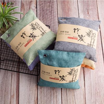 China 100% Sustainable Household Car Closet Shoe Home Basement Bag Activated Bamboo Charcoal Air Purifying Bag for sale