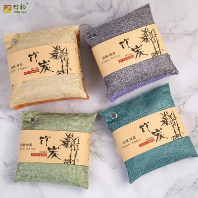 China Sustainable Activated Bamboo Charcoal Air Purifying Bags Natural Air Fresheners, Animal Friendly Air Fresheners Odor Eliminator for sale