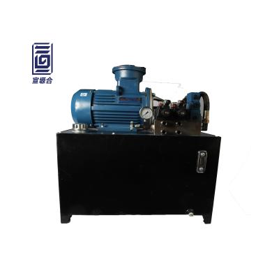 China Long Life Medium Hydraulic Power Unit High Pressure Hydraulic System for sale