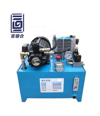 China Long Life OEM 2.2KW/3.75KW Customized Small Hydraulic Electric Oil Pump Electric Hydraulic Power Pack Unit for sale