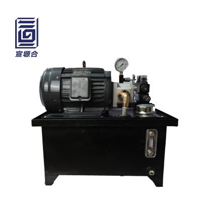 China Long Life 2.2KW Hydraulic Power Units Customized Hydraulic Hydraulic System Power Pack for sale