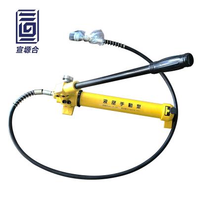 China Long life small oil pump for lifting high pressure hydraulic hand pump for sale